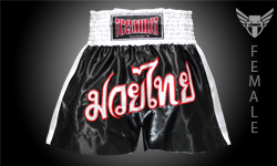 Tcombat Muaythai traing Shorts — Black/White