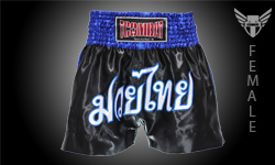 Tcombat Muaythai traing Shorts — Balck/blue