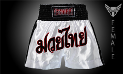 Tcombat Muaythai traing Shorts — Black/White