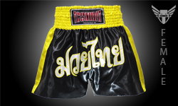 Tcombat Muaythai traing Shorts — Black/yellow